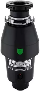 Измельчитель пищевых отходов Bone Crusher BC 700 (+ Установочный комплект в подарок!)