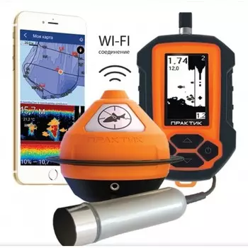 Эхолот Практик 7 BWF Универсал (маяк+блок+проводной датчик)