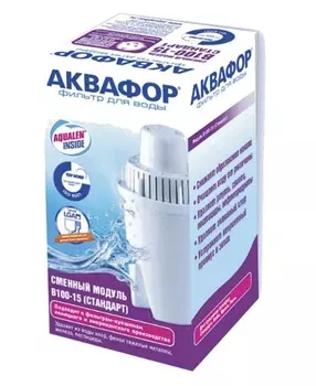 Кассета Аквафор В15 (В100-15) Стандарт