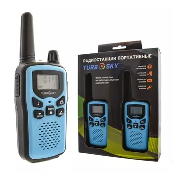 Комплект раций Turbosky T35 Blue