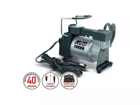 Компрессор автомобильный AVS Turbo KA580 (+ Мешки для колёс в подарок!)