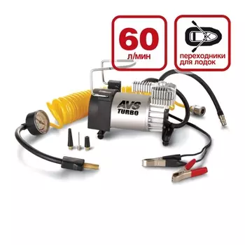 Компрессор автомобильный AVS Turbo KS600 (+ Мешки для колёс в подарок!)