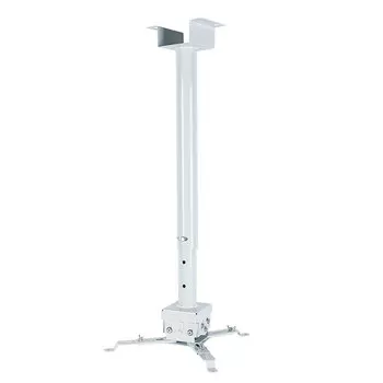 Кронштейн для проекторов VLK TRENTO-85w white