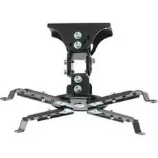 Кронштейн Kromax PROJECTOR-45 Black