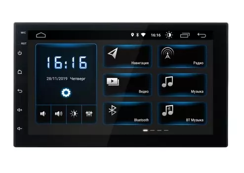 Магнитола 2DIN INCAR XTA-7707 Android 8.1