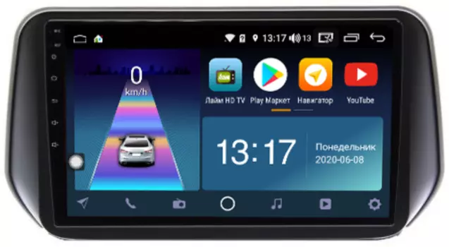 Магнитола Daystar для Hyundai Santa Fe (2019+) DS-7008Z (+ Камера заднего вида в подарок!)