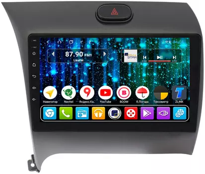 Магнитола для Kia Cerato 2013-2018 DAYSTAR DS-7021HB-TS9 DSP (+ Камера заднего вида в подарок!)