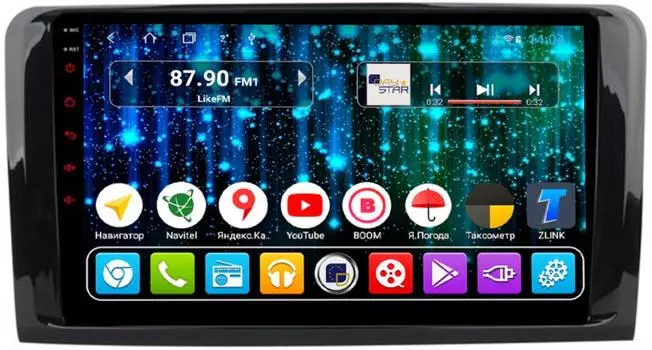 Магнитола для Mercedes-Benz ML W164, GL X164 2005-2011 DAYSTAR DS-7092HB-TS9 DSP (+ Камера заднего вида в подарок!)