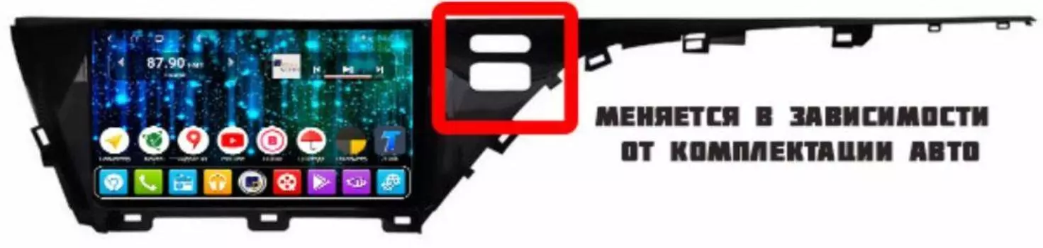 Магнитола для Toyota Camry V70 DAYSTAR DS-7045HB-TS9 DSP (+ Камера заднего вида в подарок!)