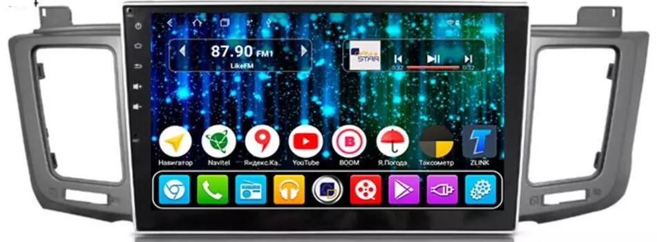 Магнитола для Toyota RAV-4 DAYSTAR DS-7055HB-TS9 (+ Камера заднего вида в подарок!)