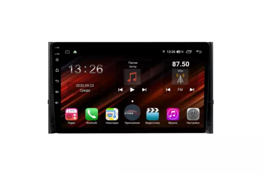 Магнитола FarCar s400 Super HD для Skoda Kodiaq на Android (XH785/2020R) (+ Камера заднего вида в подарок!)