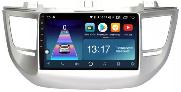 Магнитола Hyundai Tucson 2015-2019 DAYSTAR DS-8101Z (+ Камера заднего вида в подарок!)