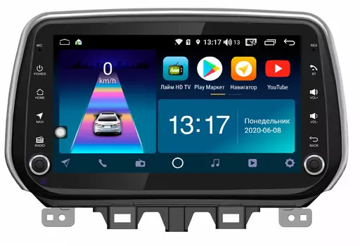 Магнитола Hyundai Tucson 2018+ DAYSTAR DS-8105ZK (+ Камера заднего вида в подарок!)