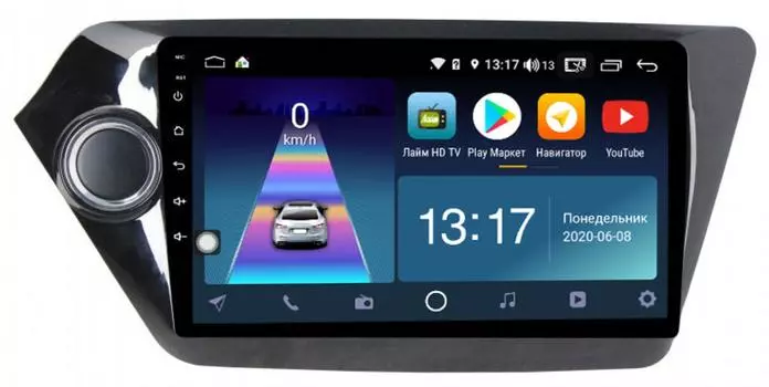 Магнитола KIA RIO 2011-2017 DAYSTAR DS-7090ZM (+ Камера заднего вида в подарок!)