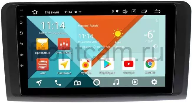 Магнитола Mercedes GL-klasse (X164) 2006-2012, ML-klasse (W164) 2005-2011 (матовая) Wide Media KS9149QR-3/32 DSP CarPlay 4G-SIM Android 10 (+ Камера заднего вида в подарок!)