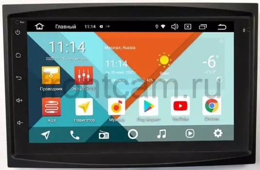 Магнитола Peugeot 3008 I, 5008 I, Partner Tepee II, 207 I, 307 I, Expert II 2007-2016 Wide Media KS7001QR-3/32-RP-PG307-64 на Android 10(DSP CarPlay 4G-SIM) (+ Камера заднего вида в подарок!)
