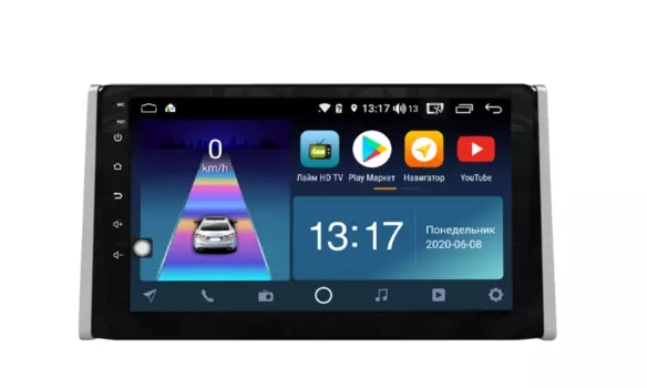 Магнитола Toyota RAV-4 2020+ DAYSTAR DS-8014Z (+ Камера заднего вида в подарок!)