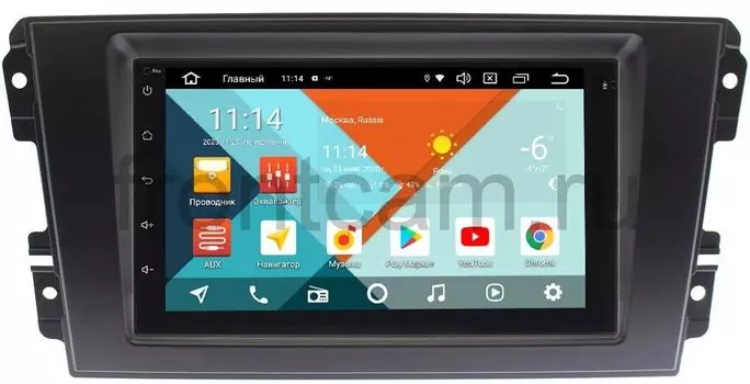 Магнитола в штатное место 2 din Datsun On-Do, Mi-Do 2014-2019 Wide Media MT7001PK-2/16-RP-DTOD-95 на Android 9.1 (DSP 3G-SIM) (+ Камера заднего вида в подарок!)