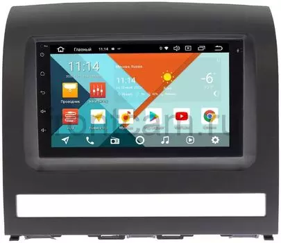 Магнитола в штатное место 2 din Fiat Albea 2005-2012 Wide Media MT7001PK-2/16-RP-FTAL-145 на Android 9.1 (DSP 3G-SIM) (+ Камера заднего вида в подарок!)