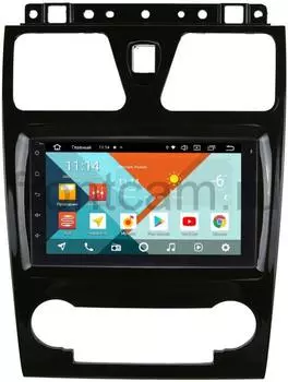 Магнитола в штатное место 2 din Geely Emgrand EC7 Wide Media KS7001QR-3/32-RP-GLEMEC7-98 на Android 10 (DSP CarPlay 4G-SIM) (+ Камера заднего вида в подарок!)