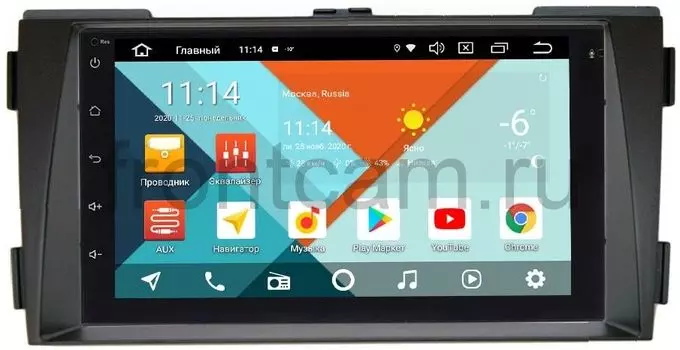 Магнитола в штатное место 2 din Hyundai Sonata V (NF) 2008-2010 Wide Media MT7001PK-2/16-RP-HDSNC-103 на Android 9.1 (DSP 3G-SIM) (+ Камера заднего вида в подарок!)