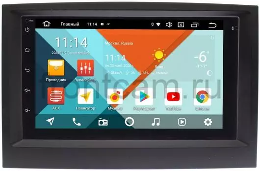 Магнитола в штатное место 2 din Kia Sportage IV 2016-2018 Wide Media MT7001PK-2/16-RP-KI052-144 на Android 9.1 (DSP 3G-SIM) (+ Камера заднего вида в подарок!)