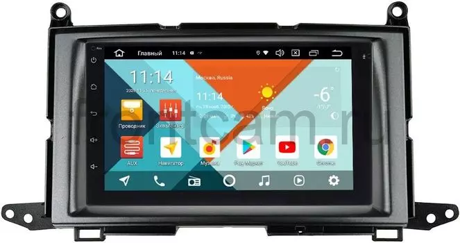 Магнитола в штатное место 2 din Toyota Venza 2009-2016 Wide Media MT7001PK-2/16-RP-TYVZ-132 на Android 9.1 (DSP 3G-SIM) (+ Камера заднего вида в подарок!)