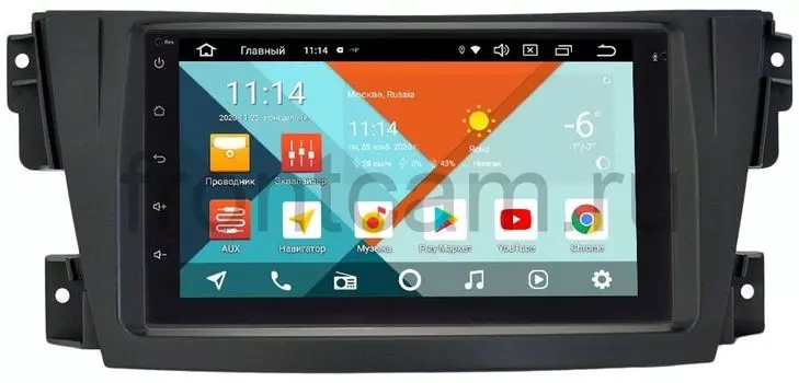 Магнитола в штатное место 2 din Toyota Caldina III 2002-2007 Wide Media MT7001PK-2/16-RP-TYCD24XB-128 на Android 9.1 (DSP 3G-SIM) (+ Камера заднего вида в подарок!)