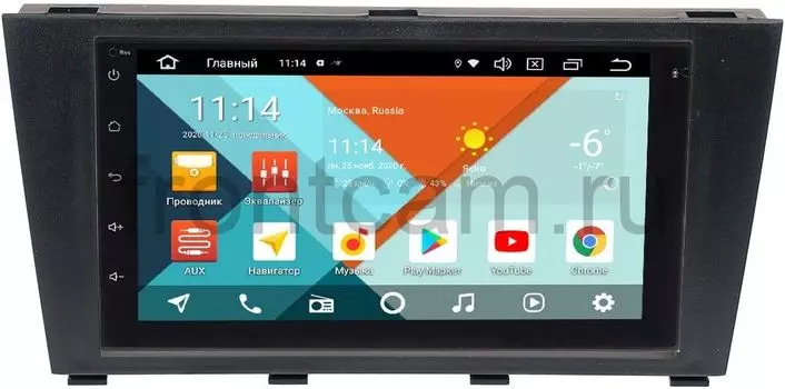 Магнитола в штатное место 2 din Toyota Altezza 1998-2005 Wide Media MT7001PK-2/16-RP-TYAT1X-175 на Android 9.1 (DSP 3G-SIM) (+ Камера заднего вида в подарок!)