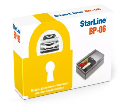 Модуль для обхода штатного иммобилайзера StarLine BP-06