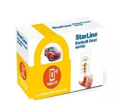 Модуль StarLine Bluetooth Smart-Мастер (модуль+метка BLE)