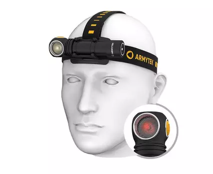 Мультифонарь светодиодный Armytek Wizard C2 WR Magnet Usb, 1200 лм, теплый свет, аккумулятор (+ Антисептик-спрей для рук в подарок!)