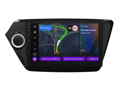 Мультимедийная система Яндекс.Авто YA-KI05-1A для KIA RIO 2011-2017 (+ Камера заднего вида в подарок!)