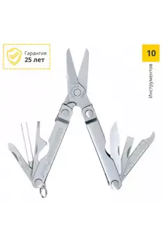 Мультитул Leatherman Micra 64010181N (+ Антисептик-спрей для рук в подарок!)