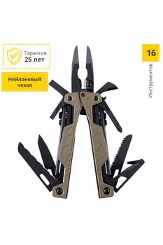 Мультитул Leatherman OHT, 16 функций, нейлоновый чехол MOLLE, коричневый (+ Антисептик-спрей для рук в подарок!)