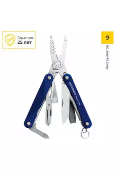 Мультитул Leatherman Squirt ES4, 9 функций, синий (+ Автомобильные коврики в подарок!)