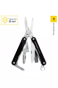 Мультитул Leatherman Squirt ES4, 9 функций, черный (+ Салфетки из микрофибры в подарок)