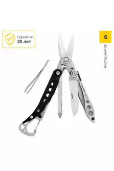 Мультитул Leatherman Style CS, 6 функций (+ Салфетки из микрофибры в подарок)