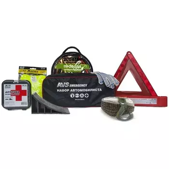 Набор автомобилиста AVS Emergency AN-03 (8 предм.)