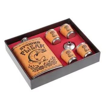 Набор Лучший рыбак (фляжка 270 мл + 4 стопки+воронка) (HS-GT-TZ95) Helios (+ Антисептик-спрей для рук в подарок!)