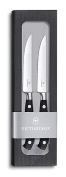 Набор Victorinox кухонный, 2 предмета, лезвие волнистое, черный (подарочная упаковка)