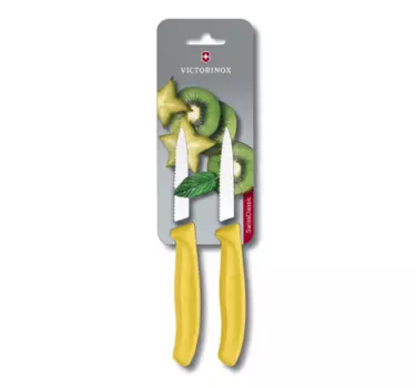 Набор Victorinox кухонный, 2 предмета, лезвие волнистое, желтый