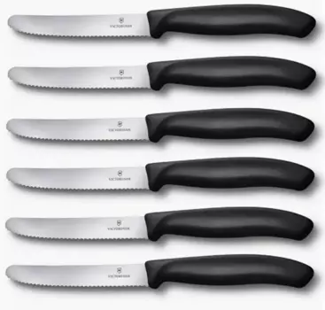 Набор Victorinox SwissClassic кухонный, 6 предметов, черный