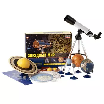 Набор "Звездный мир"