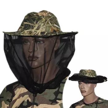 Накомарник Камыш (+ Антисептик-спрей для рук в подарок!)