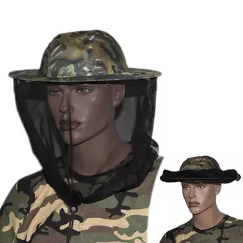 Накомарник Лес (+ Антисептик-спрей для рук в подарок!)