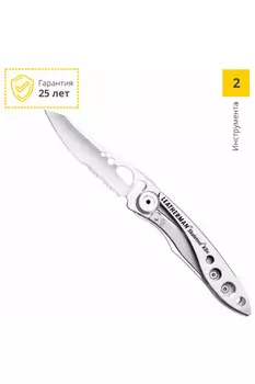 Нож Leatherman Skeletool KBX 832382 (+ Антисептик-спрей для рук в подарок!)
