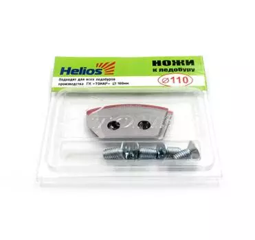 Ножи к ледобуру HELIOS 110(L) (полукруглые) (ТОНАР)