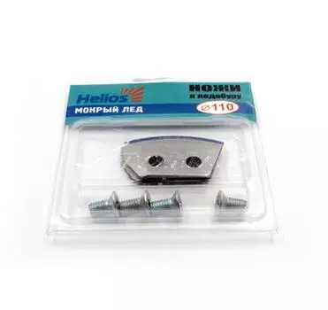 Ножи к ледобуру HELIOS 110(L) (полукруглые - мокрый лед) (ТОНАР)