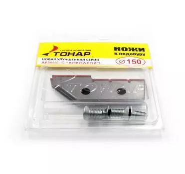 Ножи к ледобуру ЛР-150(L) (ТОНАР)